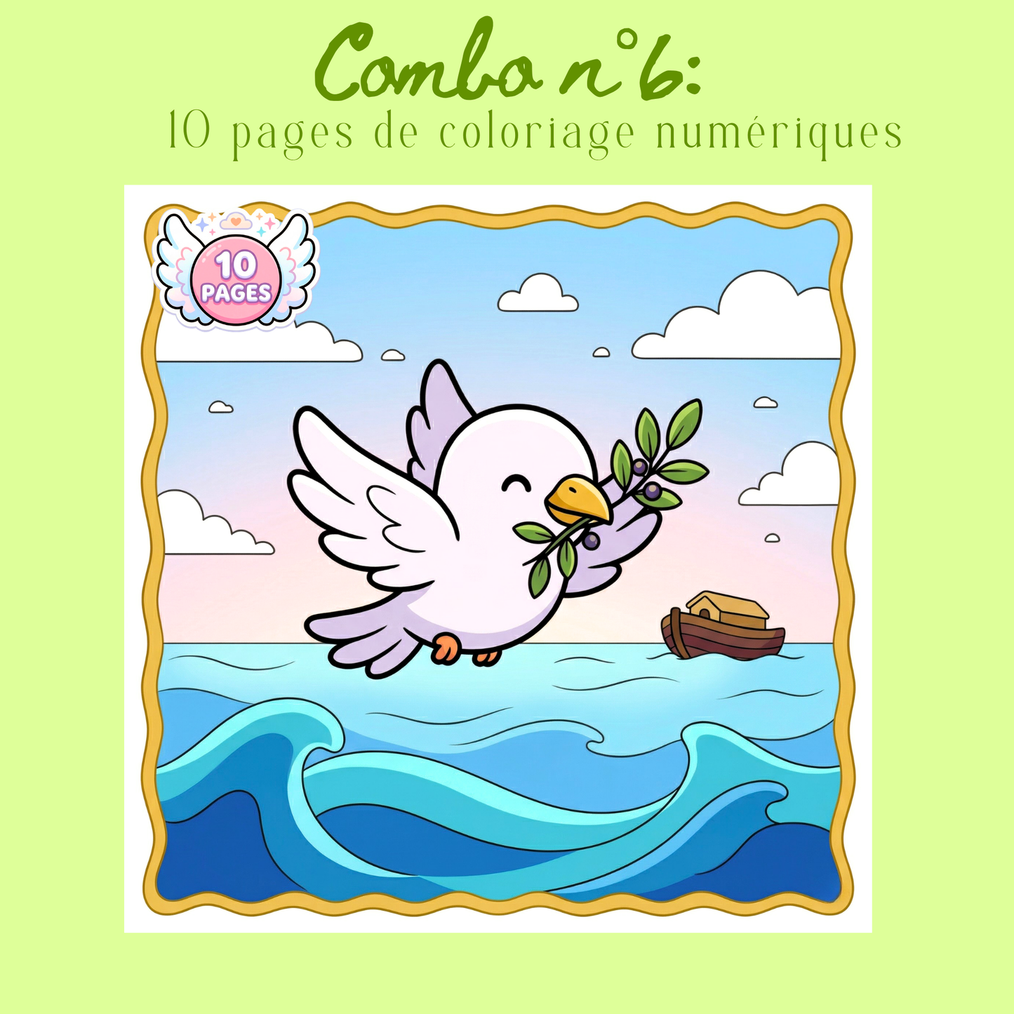 Combo n°28 - 10 pages de coloriage chrétien PDF